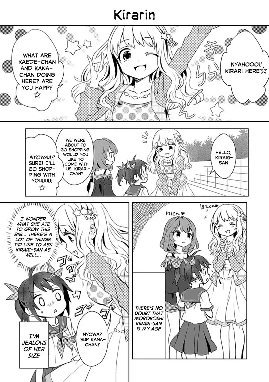  Cinderella Girls Shuffle!! Chapter 1.003 3